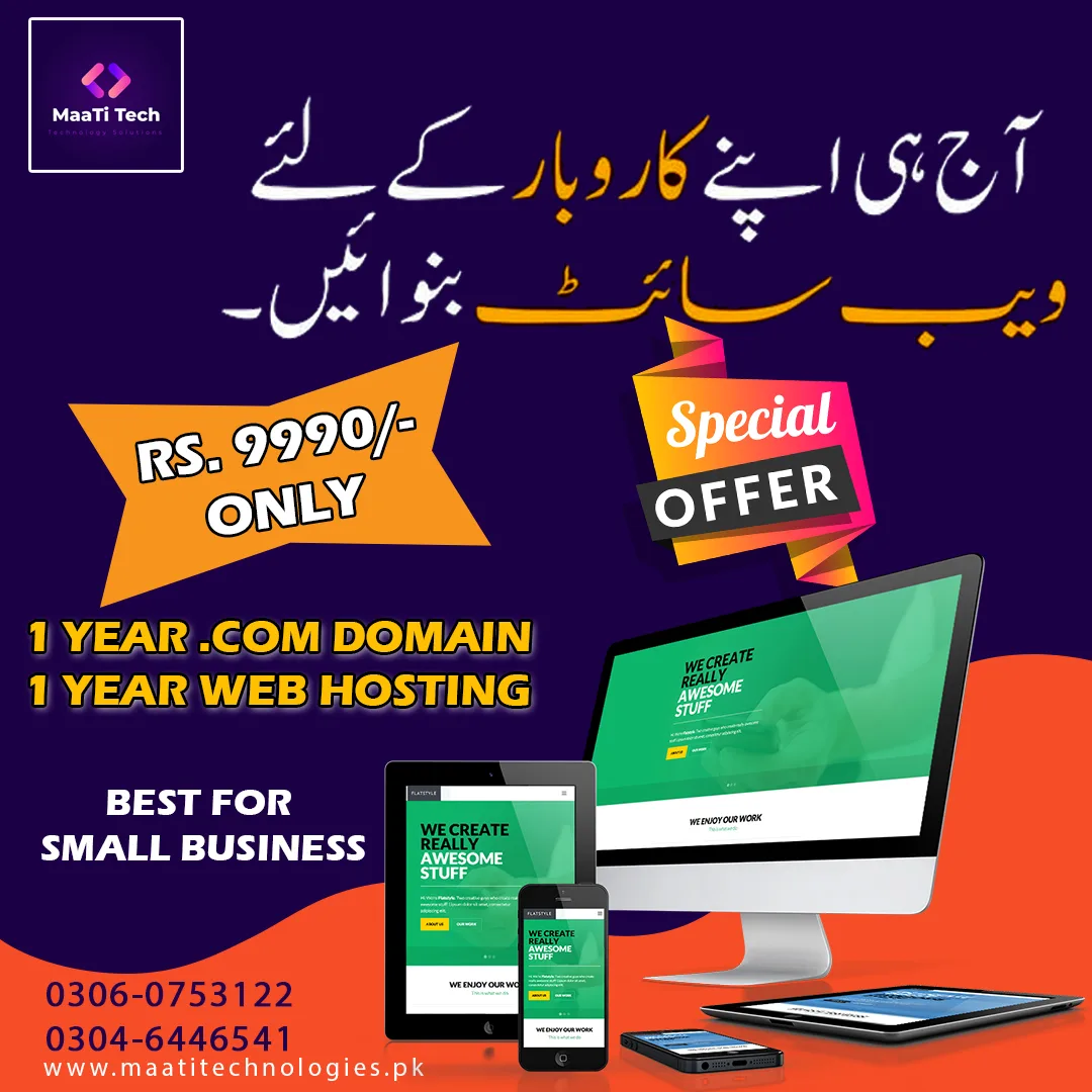 Affordable Web Development Services