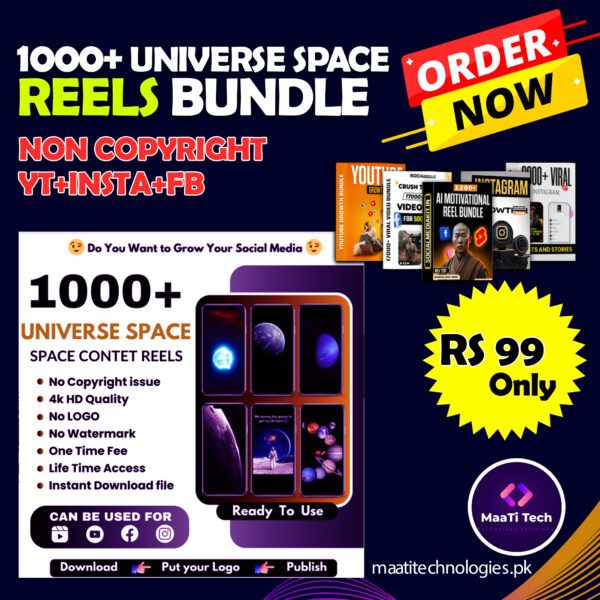 Space Reels Bundle